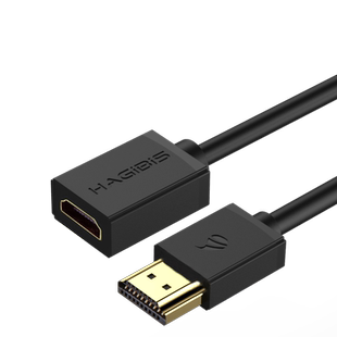 Hagibis/海备思 HDMI延长线公对母电脑电视高清视频数据线加长线