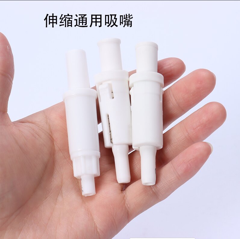 可伸缩吸嘴大肚水杯通用大中小图片