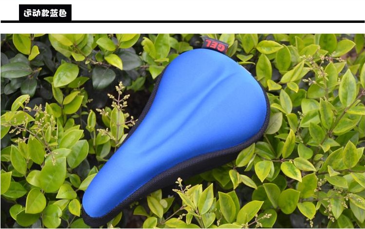 Selle de vélo - Ref 2348298 Image 4