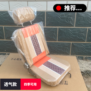 拖拉机座椅叉车工程车铺路机挖机铲车装载机农用车改装通用座椅