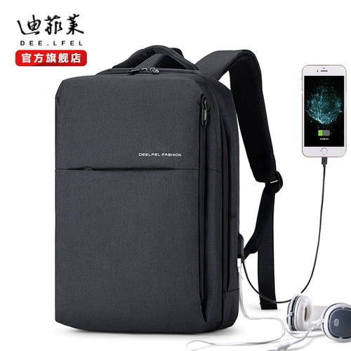 Мужская трендовая сумка для отдыха, школьный рюкзак для путешествий для школьников, ноутбук, простой и элегантный дизайн, подходит для студента