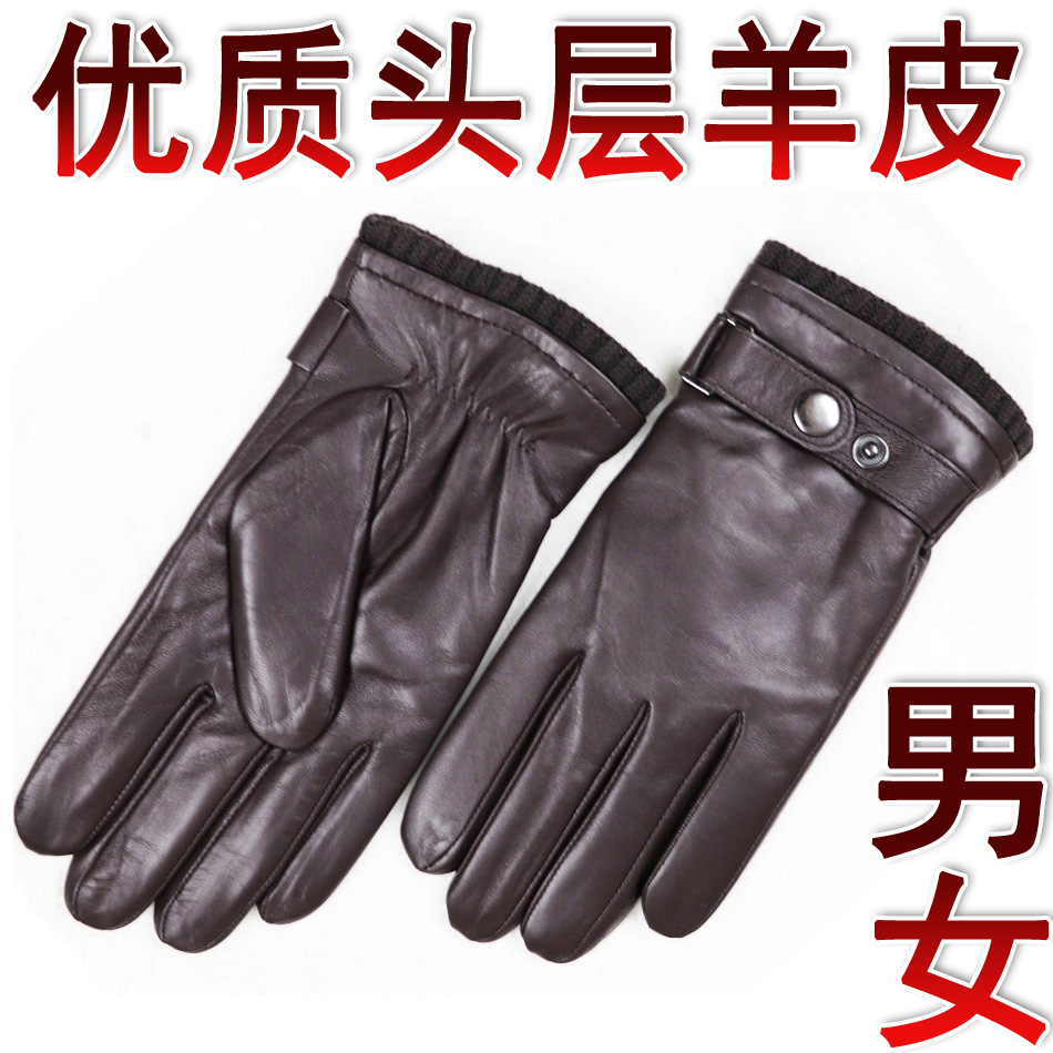真皮手套男女羊皮加绒保暖冬季骑车驾驶开车厚薄触屏棕色新款高档