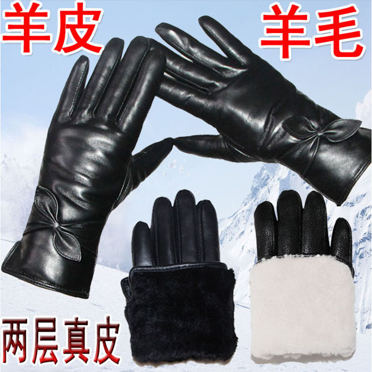 真皮手套羊皮羊毛真毛女士皮毛一体冬加绒加厚棉防寒骑车开车分指