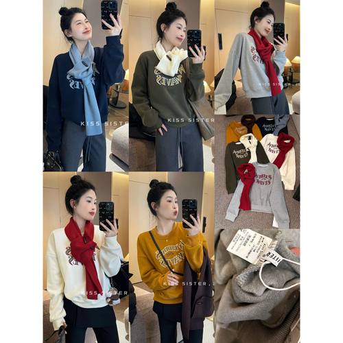 韩版时尚潮流圆领刺绣字母质感加绒保暖时髦卫衣(配围巾)A1981