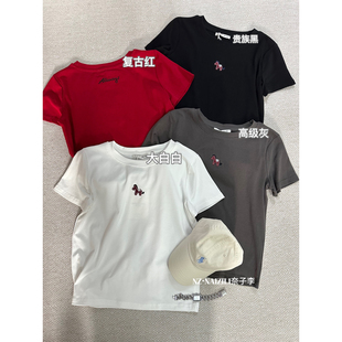 奈子-26年早春ins韩版休闲百搭刺绣小马前后图短袖T恤26032