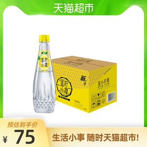 怡宝蜜水柠檬 蜂蜜柠檬水 480ml*15瓶 箱装(蜂蜜+柠檬果汁饮料)