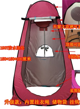 极速Bath shXelf rural outdoor simple outdoor summerV artifac