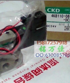 4KB110-06-C2-DC24V 日本原装CKD电磁阀4KB110-C2.4KB110-06-L-B