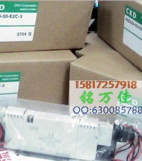 4GE229R-00-E2C-3 日本原装CKD电磁阀 4GB229R-E2C.4GB220R-E2H