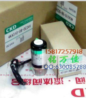 USG2-M5-1-AC100V 日本原装CKD电磁阀 USG2-M5-2.USG2-M5-3
