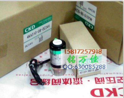 USG2-M5-1-AC100V 日本原装CKD电磁阀 USG2-M5-2.USG2-M5-3