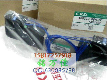 4KB229-00-L-DC24V日本原装CKD电磁阀4KB229-L