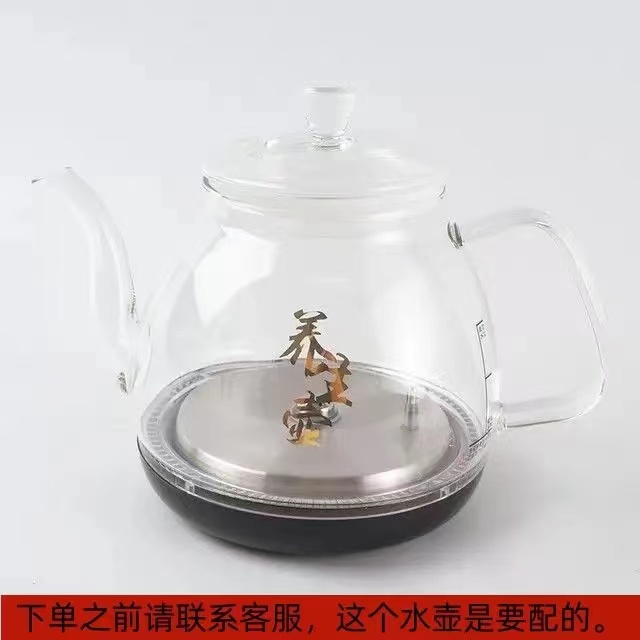 烧水壶玻璃养生壶多功能家用高端