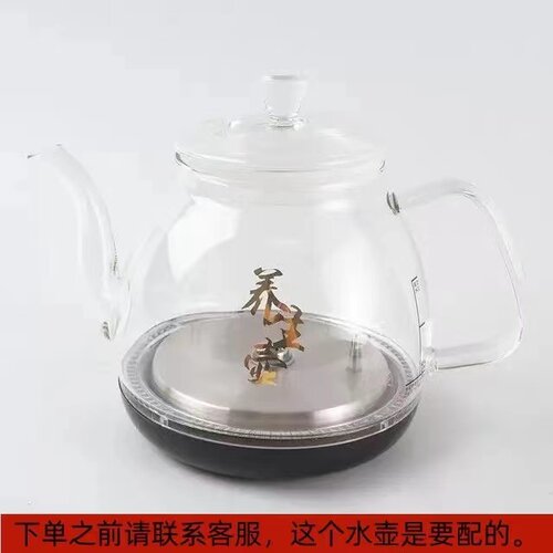 烧水壶玻璃养生壶多功能家用高端