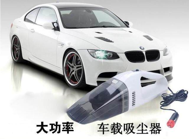 车载吸尘器12V电源干湿两用 汽车吸尘器 大功率60W车上用品小电器
