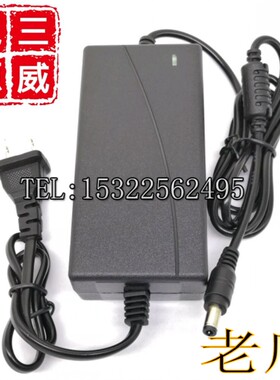 29.4V36V42V1.5A2A锂电池充电器滑板车代步两轮折叠迷你代驾车1A