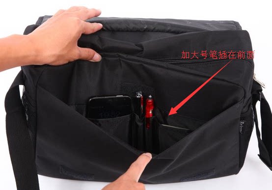 Sac pour homme - Ref 51356 Image 5