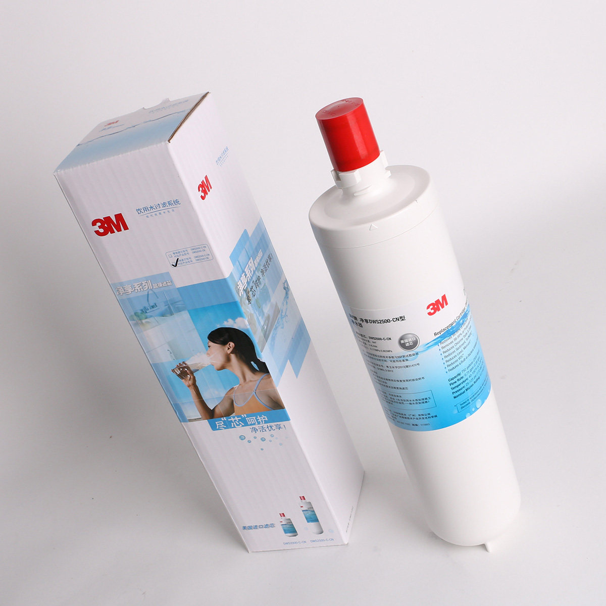 3M淨水器淨享DWS2500-CN主濾芯後置替換濾芯家用淨水機過濾器直飲在類目 廚房電器, 淨水器中 - 來自Buy2taobao.com提供專業的淘寶代購服務