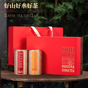 新年年货礼盒半斤装通用红茶散茶包装盒高档摆泡茶叶盒空礼盒定制