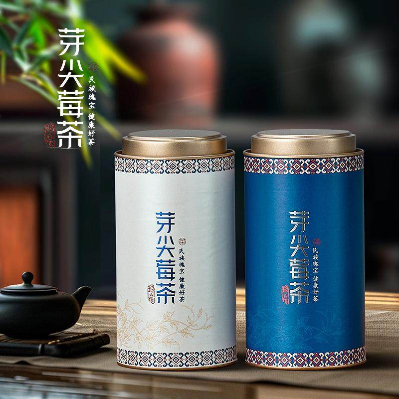 新款莓茶包装盒芽尖莓茶藤茶叶罐纸罐圆筒密封茶叶包装空盒可定制,包装,茶叶包装,淘宝优惠券,粉丝福利购,淘宝优惠卷