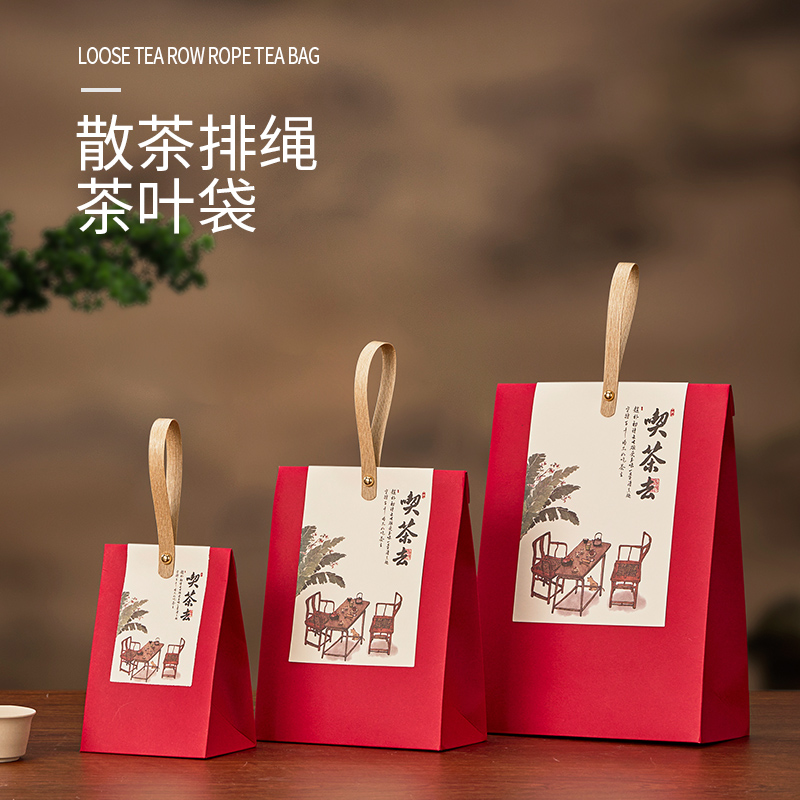 复古牛皮纸茶叶包装手提盒礼品盒伴手礼茶叶糖果干果通用包装空盒