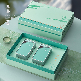 新款绿茶茶叶包装盒空礼盒半斤一斤装明前龙井通用高档礼品盒子