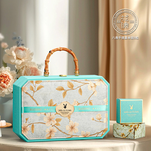 2026新款中秋月饼礼盒粒8粒中秋手提蛋黄酥月饼包装盒空盒子定制