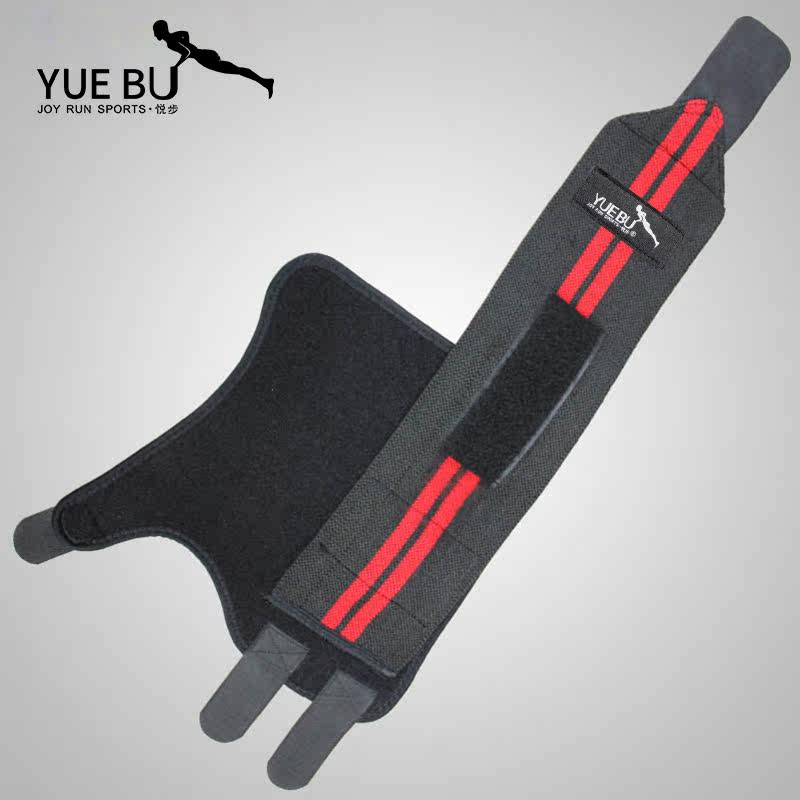 Protection sport - Ref 592437 Image 4