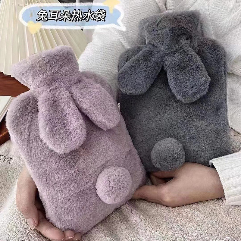 冬季毛绒仿兔毛注水热水袋大号加厚pvc内胆热水袋暖手宝学生通用