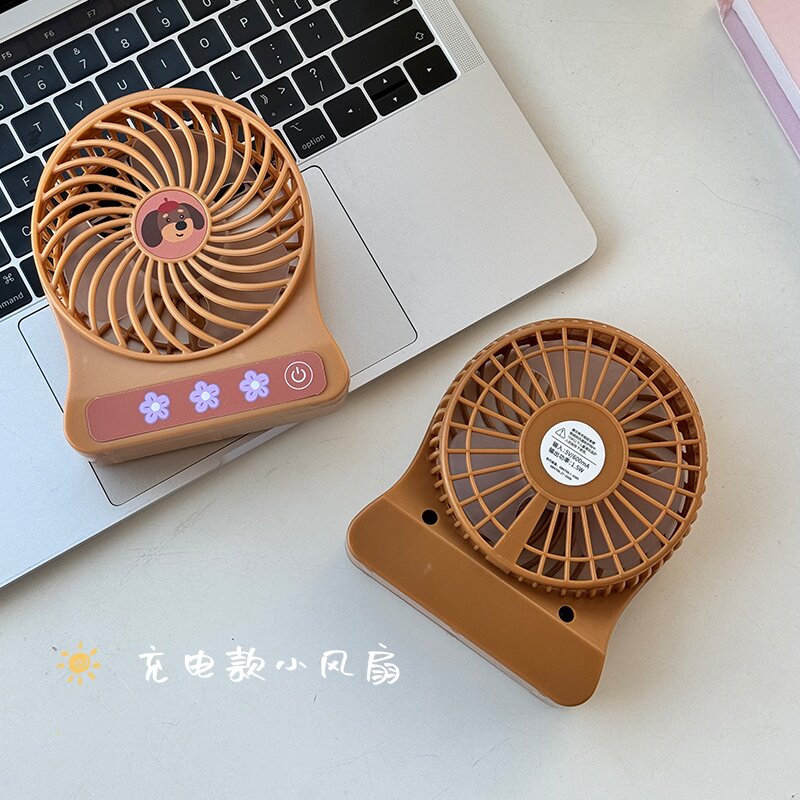 乐尚星吉利猫芭蕉迷你手持桌面小风扇夏季便携随身手拿可充电风扇