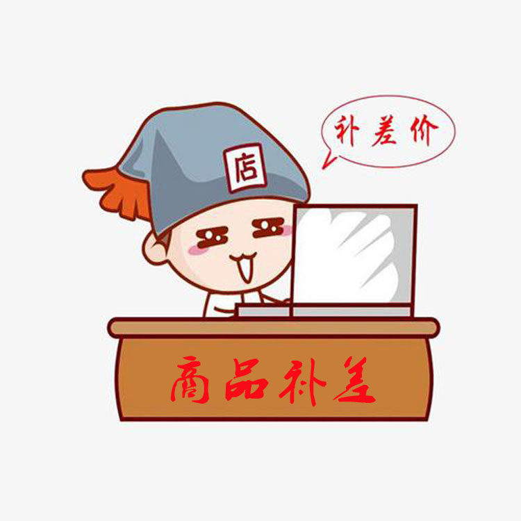 定制门帘布帘挂帘半帘遮挡隔断帘个性装饰帘商用风水帘子送伸缩杆