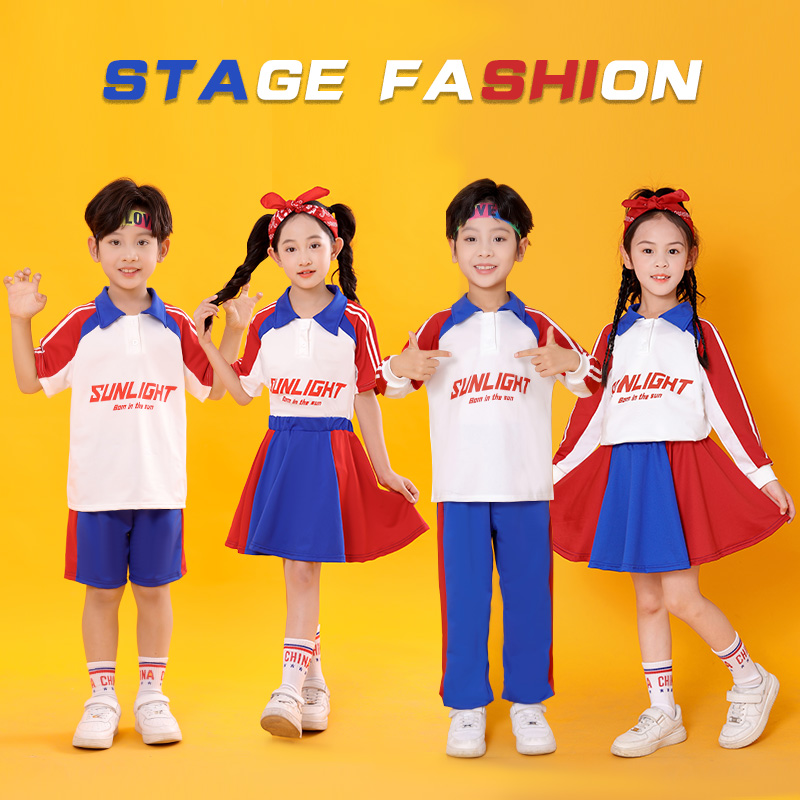 男女运动啦啦操啦啦队服装