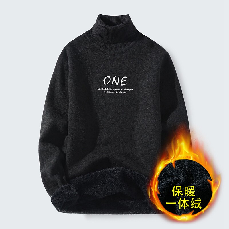 秋冬新款男士刺绣加厚一体绒套头高领毛衣XZ313B-1CP1568-P55,男装针织衫/毛衣,星座310B-3