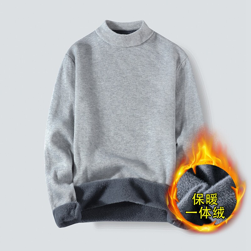 秋冬新款男士纯色加厚一体绒套头圆领毛衣XZ313B-1CP1561-P52,男装针织衫/毛衣,星座310B-3