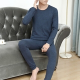 秋冬主推男士休闲精品竖条纹双面绒保暖套装XZ313B-1-T758-P55，男装休闲套装，星座310B-3