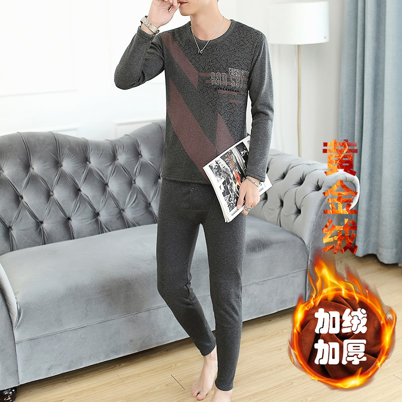 秋冬男士休闲加绒加厚保暖长袖两件套套装XZ313B-1-TZ77-P65,男装休闲套装,星座310B-3