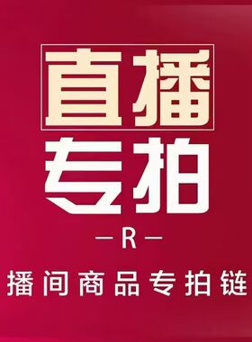 8980 翻领T恤（男女同款）