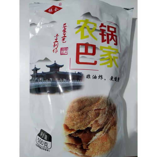 柴火土灶非油炸休闲手工锅巴