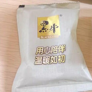 新货促销黑牛牛奶高钙燕麦片食品即食坚果营养早餐冲饮代餐小，
