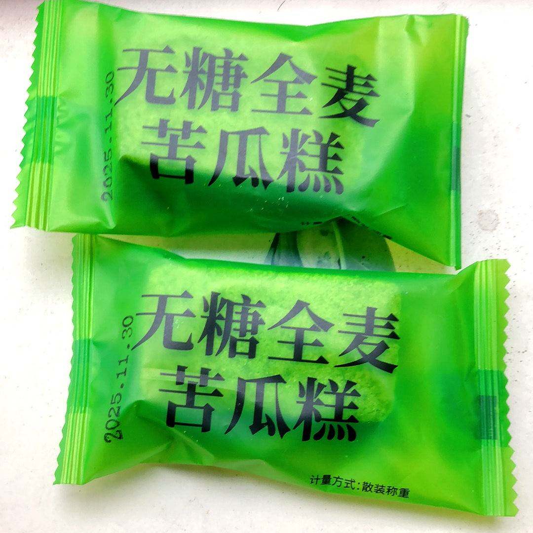 【特价】全麦苦瓜糕无糖早餐代餐解馋饱腹即食休闲糕点下午茶零食
