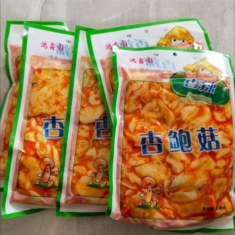 厂家直销丨香辣杏鲍菇250克10克开胃解馋下饭菜小零食新鲜咸菜特