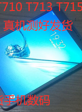 三星适用于原装总成液晶显示屏幕