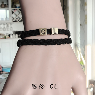 我不是戏神陈伶周边楚牧云白也谷子孙不眠简长生手链定制韩蒙学生