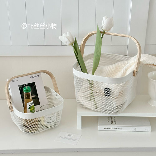 /质感好/手提铁艺收纳篮镂空家用桌面果蔬篮露营便杂物饮料零食篮