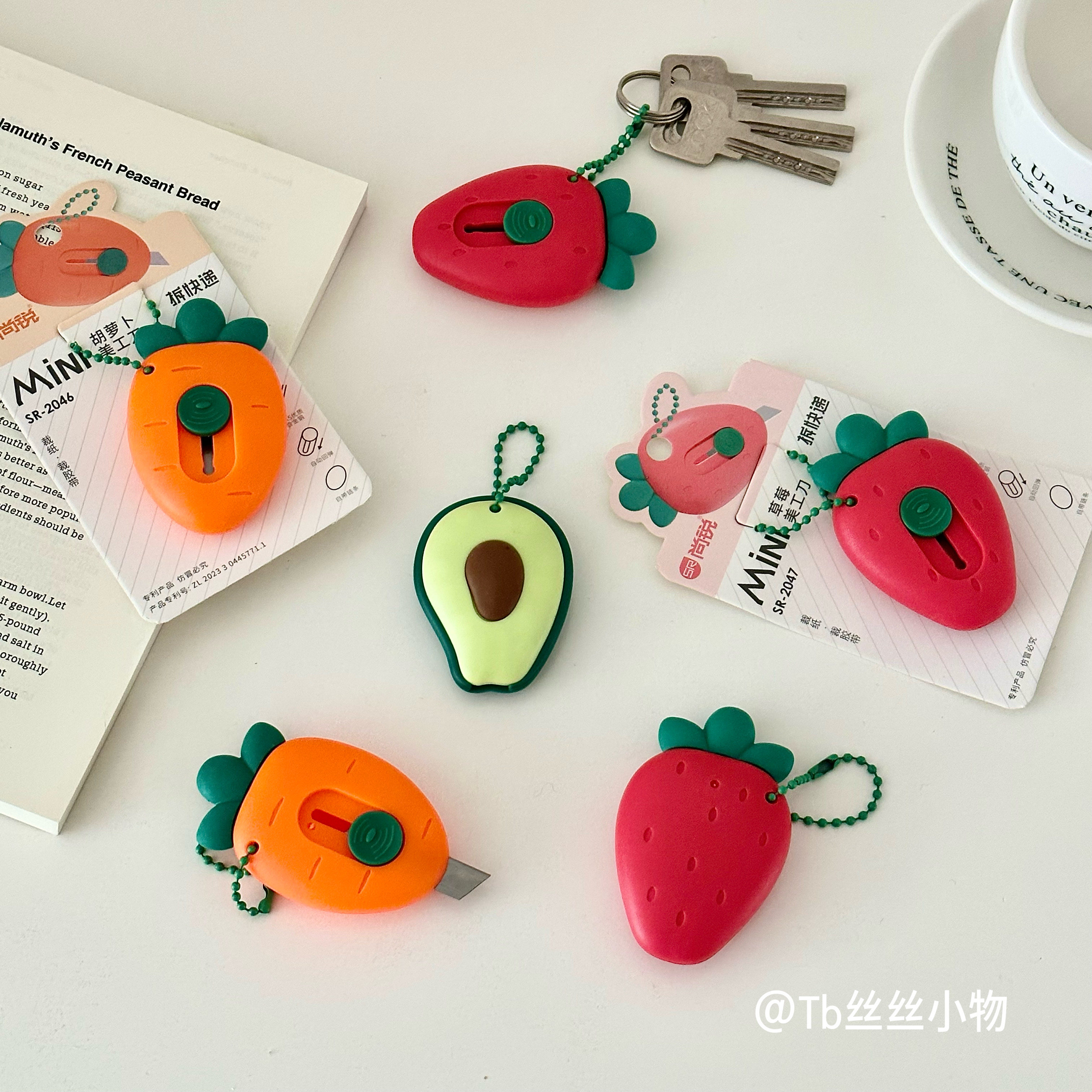 开箱安全刀拆快递高颜值钥匙扣可爱学生快递美工刀伸缩开箱刀