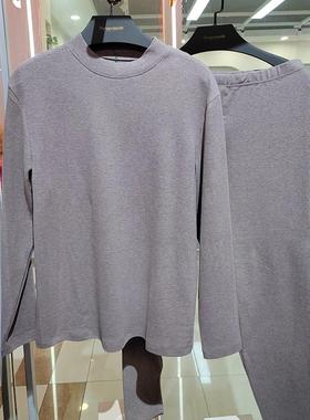 三针T35105-1纯棉半高领套装秋冬新款男打底秋衣秋裤贴身保暖内衣