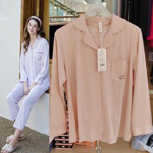 胜景6007女士睡衣春夏薄款冰丝棉舒适翻领开衫长袖长裤家居服套装