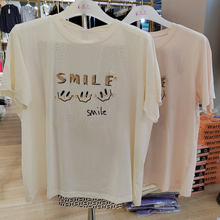 胜景6110夏季新款女短袖长裤家居服套装莫棉圆领套头休闲睡衣套装