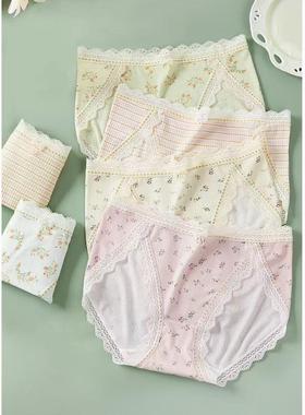 秘语62001女士内裤中腰婴肤棉抗菌内档舒适透气亲肤底裤三角裤头