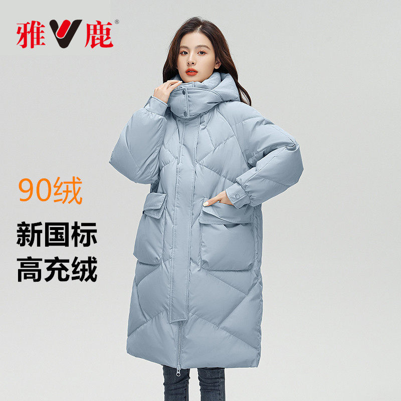 雅鹿通勤聚酯纤维中长款连帽